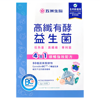 五洲生醫 高纖有酵益生菌 藍莓口味 低熱量高纖維 80種蔬果醱酵物 4合1順暢強效配方, 30包, 2g, 1盒