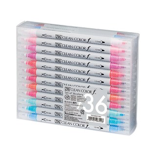 Kuretake 吳竹 ZIG CLEAN COLOR 雙頭圓頭麥克筆 套裝, 36色, 1盒