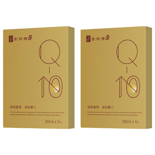 TT 波特嫚 台灣公司貨 Q10彈力緊緻面膜, 150ml, 5片, 2盒