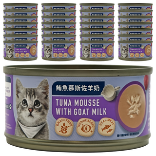 CLASSIC PETS 加好寶 無穀貓罐 鮪魚慕斯佐羊奶 80g x 48罐 Set