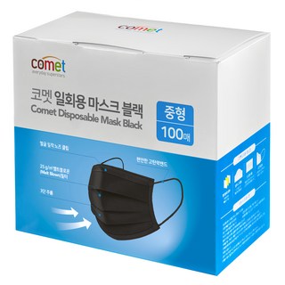 Comet 中型一次性口罩, 100個裝, 1個, 黑色