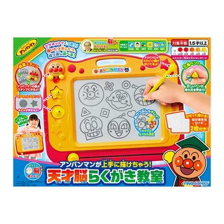 PiNOCCHiO ANPANMAN 麵包超人 天才畫板玩具套裝, 附可愛磁鐵及畫板親子同樂組合, 經典大臉麵包超人塗鴉板, 1組, 32.5×42×4.5CM