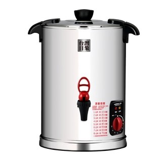 zushiang 日象 不鏽鋼保冰保溫茶桶, 顏色隨機, 10L, 1個