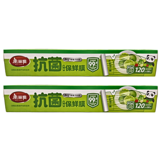 美麗雅抗菌輕鬆撕保鮮膜 抗菌率99.9%, 30cm, 120m, 2條