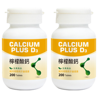 必盛氏 D3+檸檬酸鈣錠 全素食品, 200顆, 300mg, 2罐