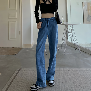 高腰素面直筒牛仔寬褲, M, 深藍色