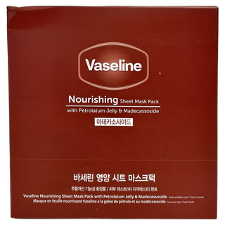 Vaseline 凡士林 營養面膜, 10片, 1組