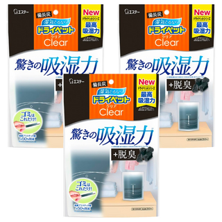 ST 雞仔牌 輕巧直立型備長炭吸濕包, 350ml, 3包