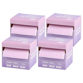 抽拉式便利貼 Set 4本 漸層色, 漸層紫, 256張