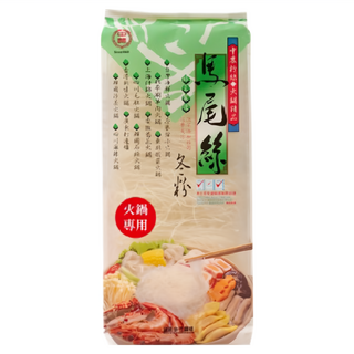 中農粉絲 馬尾絲 火鍋專用 全素 清真HALAL認證, 180g, 1包