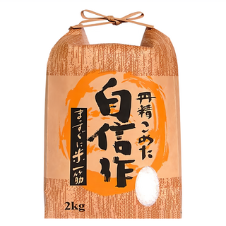 Well Life 悅生活 北海道Q彈七星米, 2kg, 1包, 特A級