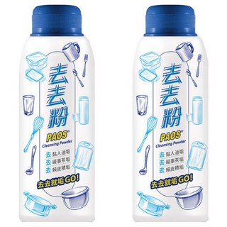 泡舒 去去粉，免刷洗，泡10分鐘就像新的一樣，GRS認證環保材質, 300g, 2瓶