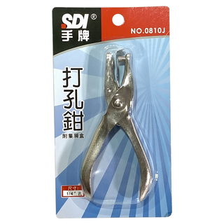 SDI 手牌 單孔打洞機 附集屑盒 孔徑6.3mm, NO.0810J, 4個