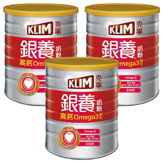 KLIM 克寧 銀養奶粉 高鈣Omega3配方 乳粉含量80% 2倍鈣, 750g, 3罐