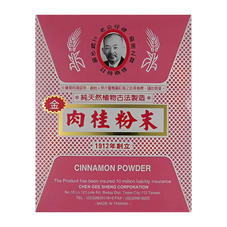 老公仔標 肉桂粉末 純天然植物古法製造, 600g, 1盒