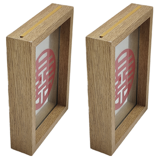 A-ONE 匯旺 長方形雙層玻璃相框 Set 2, 7吋, 木質, 2個