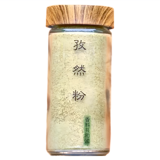 香料共和國 孜然粉, 玻璃瓶加木蓋設計 濃郁香氣 燒烤必備, 40g, 1瓶