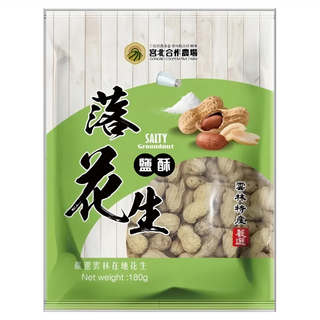 宮北合作農場 鹽酥落花生 雲林特產, 180g, 1包