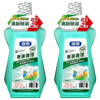 Shallop 刷樂 清新專業漱口水, 500ml, 2瓶
