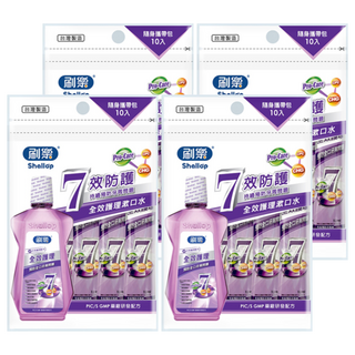 Shallop 刷樂 全效隨身漱口水 10條, 120ml, 4袋