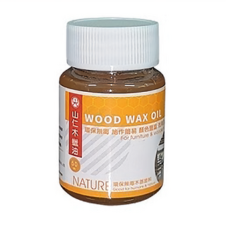 山仁木蠟油, 速乾型, 環保無毒, 效果自然, 防潮防汙, 1瓶