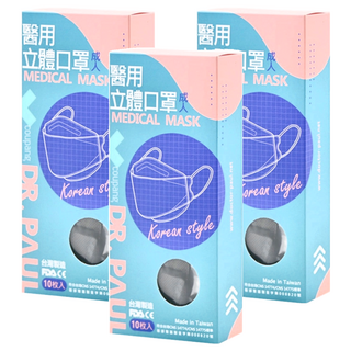 DR.PAUL 成人醫用立體4D口罩, 時尚黑, 10片, 3盒