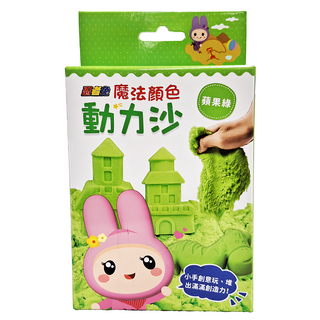 忍者兔 魔法顏色動力沙 蘋果綠, 400g, 1盒