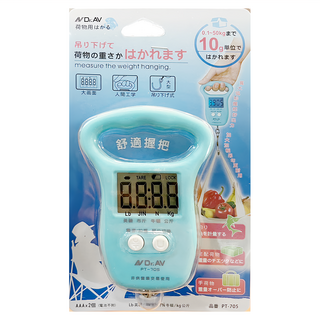 Dr.AV 聖岡科技 電子式手提拉力秤, 最大秤重50公斤, 精準度0.1公斤, 多種單位, PT-705, 1個