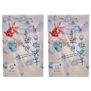 CARD LOVER 信的戀人 明信片, 流思微光年, 60張