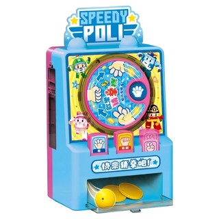 京甫 波力 歡樂猜拳機, 1個, 混合顏色