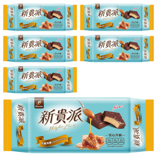 77 新貴派 焦糖海鹽風味 9入 Set, 142.2g, 6包