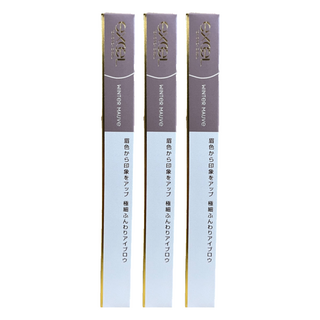 日本 excel 柔軟光滑超細眉筆, ES02夏日花蜜, 3件