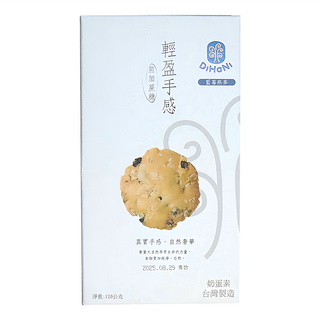 DiHaNi 迪哈妮 無蔗糖餅乾 藍莓燕麥口味, 120g, 1盒