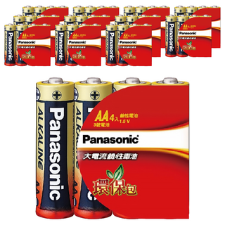Panasonic 台灣公司貨 大電流鹼性電池 3號, 4顆, 12組