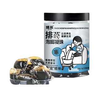 YAO CHEN 瑤辰 泡腳凝珠 排寒, 1個, 32個裝, 8g