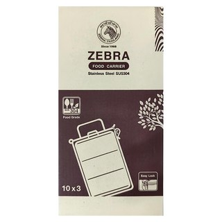 ZEBRA THAILAND 斑馬牌 304不銹鋼 多層飯盒 10cm 3層 0.4L, 8103, 1個