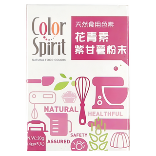 采鴻 天然食用色素 紫甘薯粉末 花青素, 20g, 1盒