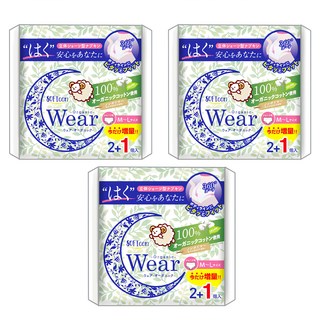 SOFTeen舒婷 柔棉自在安心褲, 日本原裝進口, 親膚表層, 360°全面防漏, 中型, 3包, 3件