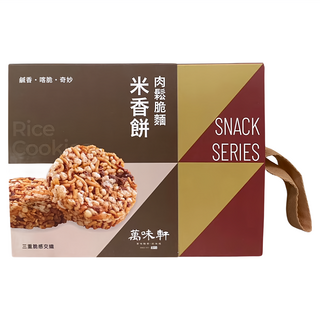 萬味軒 肉鬆脆麵米香餅, 128g, 1盒