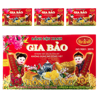 GIA BAO 家寶 綠豆糕餅 12g, 240g, 4盒