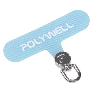POLYWELL 寶利威爾 手機掛繩夾片 360度扣環 PW15-T65-0820, 銀扣 + 藍色, 1個