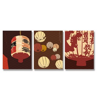 24mama 掛畫 三聯式 傳統 東方 燈 無框畫 40 x 30cm 燈籠，打造獨特東方風格居家氛圍, 1個