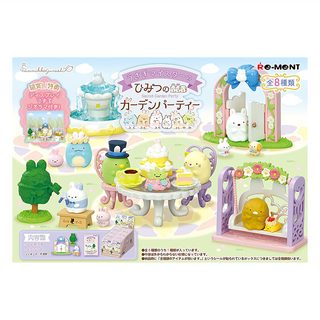 Re-MeNT 角落小夥伴花園派對盒玩8款中盒, 混和顏色, 組合玩具, 1盒