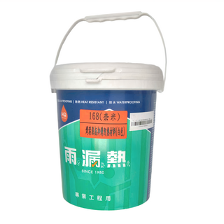 Holauziat 雨漏熱 168 烤漆浪板抑銹防熱材料, 白色, 4kg, 1桶
