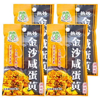 松井 熱炒金沙咸蛋黃調味粉，濃郁蛋香，口感鹹香，料理調味料專用, 30g, 4包