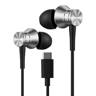 1MORE 萬魔 活塞風尚有線耳機，45°斜角入耳式設計, P10, 天河銀