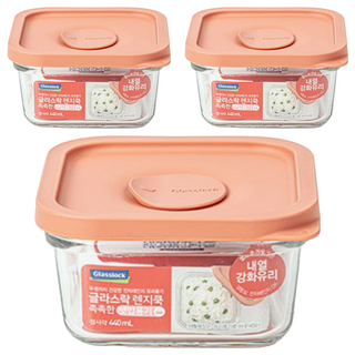 Glasslock 可微波方形保鮮盒, 3個, 磚紅色 440ml