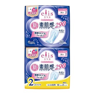elleair 艾黎艾爾 elis 愛麗思 素肌感超薄衛生棉, 夜用無翼型 29cm, 20片, 1組