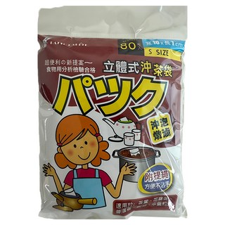 PATTO RABBIT 百特兔 多功能沖泡調理袋吊繩, S SIZE, 80入, 1包