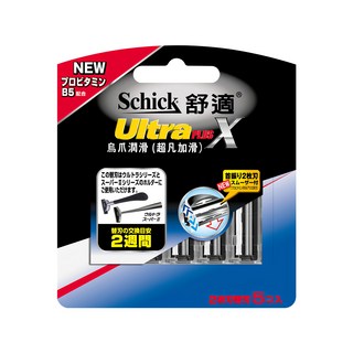 Schick 舒適牌 Ultra Plus 烏爪潤滑(超凡加滑) 刮鬍刀片, 5入, 1組